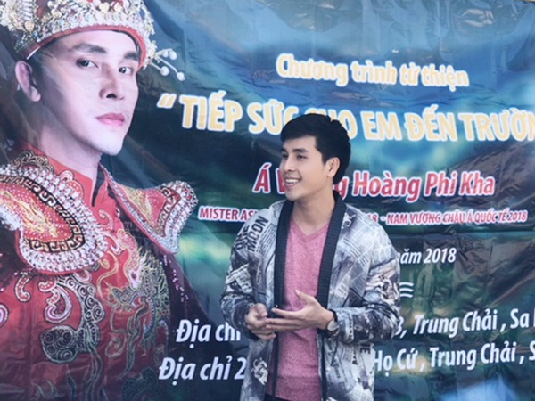 Hoang Phi Kha 2018   tu thien