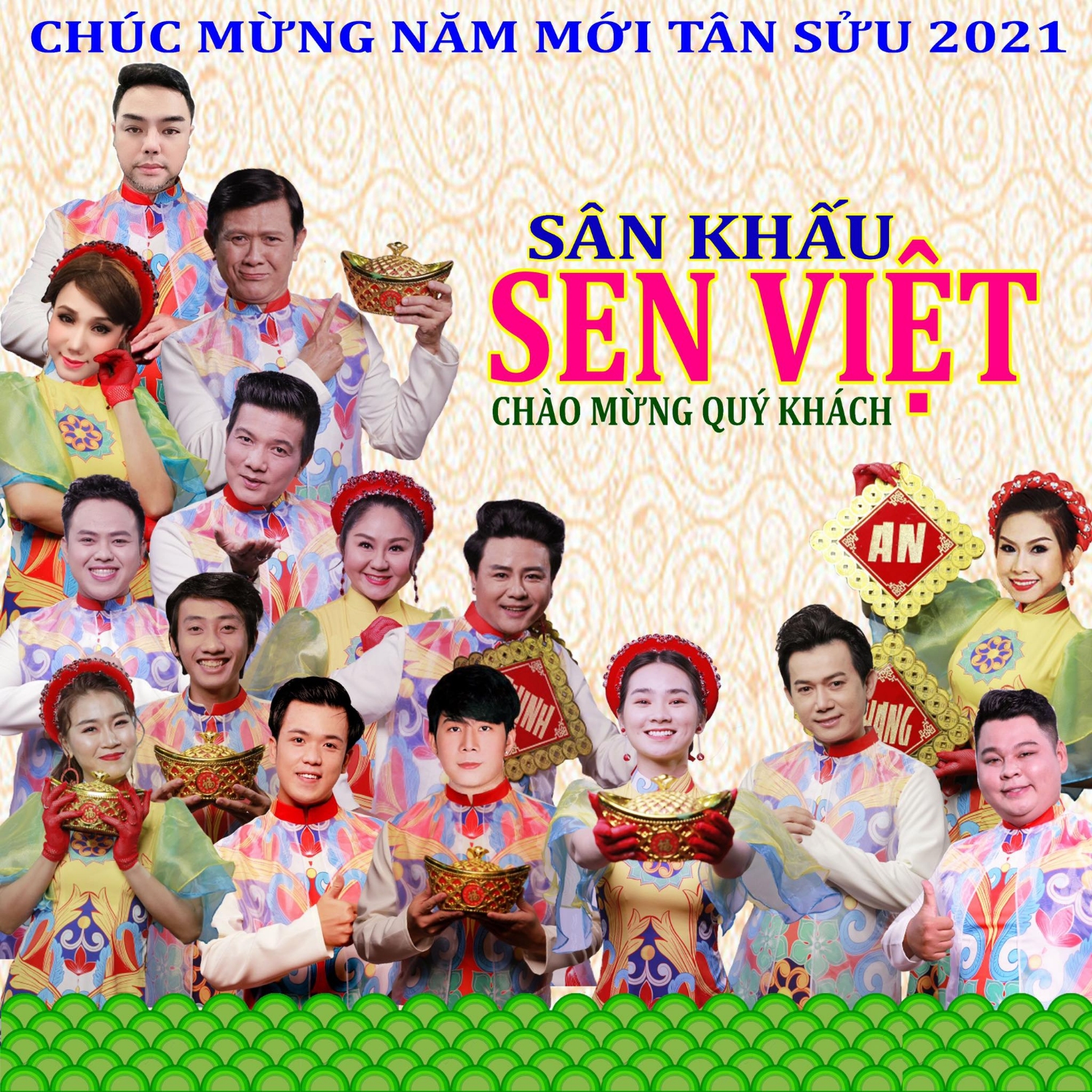 SK Sen Viet 2021 3