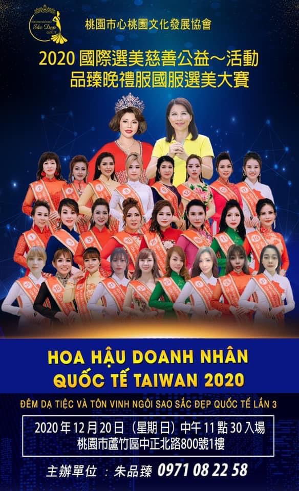 Hoa hau DN Taiwan 2020