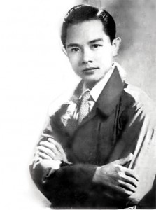 Nhạc sĩ Thanh Bình thời còn trai trẻ