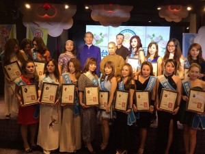 17 nữ doanh nhân Việt Nam thành đạt được vinh danh tại chương trình