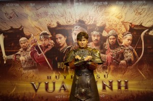 Phim truyện đề tài lịch sử quân sự "Huyền Sử Vua Đinh" sẽ chính thức ra rạp từ ngày 18/11/2022 trên toàn quốc.