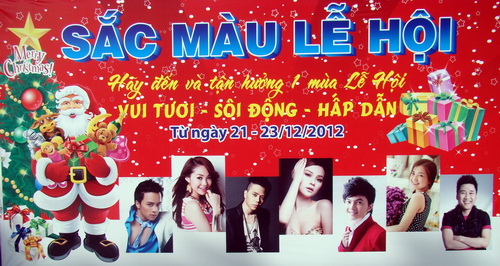 Nhiều chương trình vui chơi giải trí tại Thảo cầm viên Sài Gòn trong dịp Lễ Giáng sinh