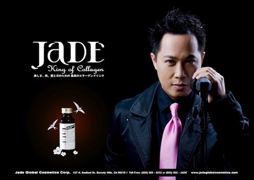Ca sĩ Johnny Dũng được biết đến với vai trò người sáng lập & CEO của Công ty Jade