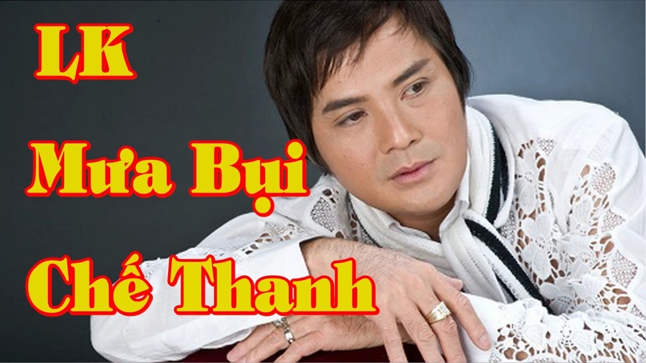 CS Che Thanh