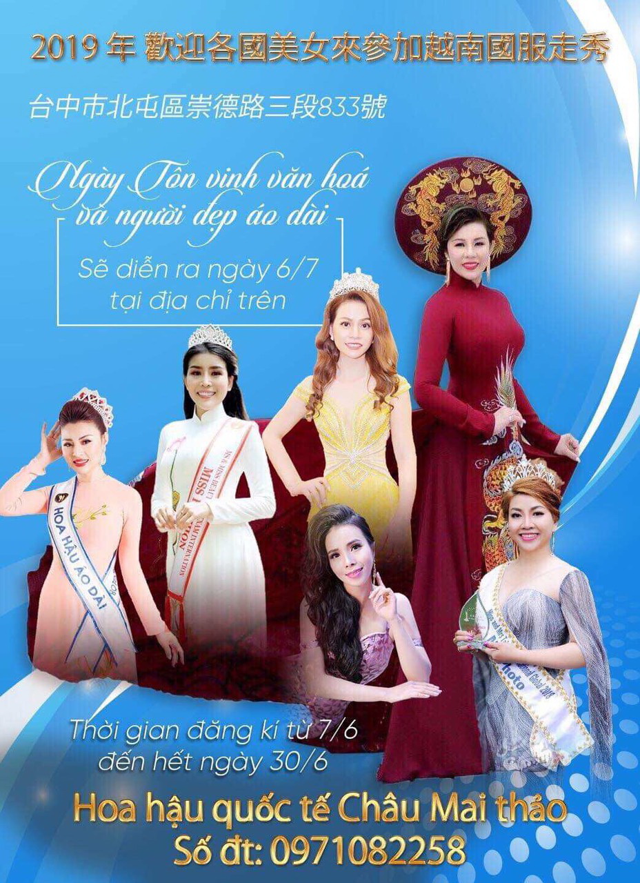 Chau Mai Thao 2019 3