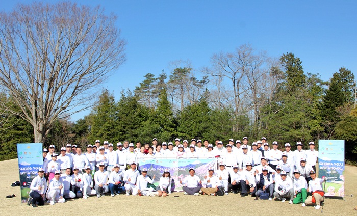 Hơn 80 golfer đến từ Tokyo và các tỉnh, thành Nhật Bản tham gia giải lần này