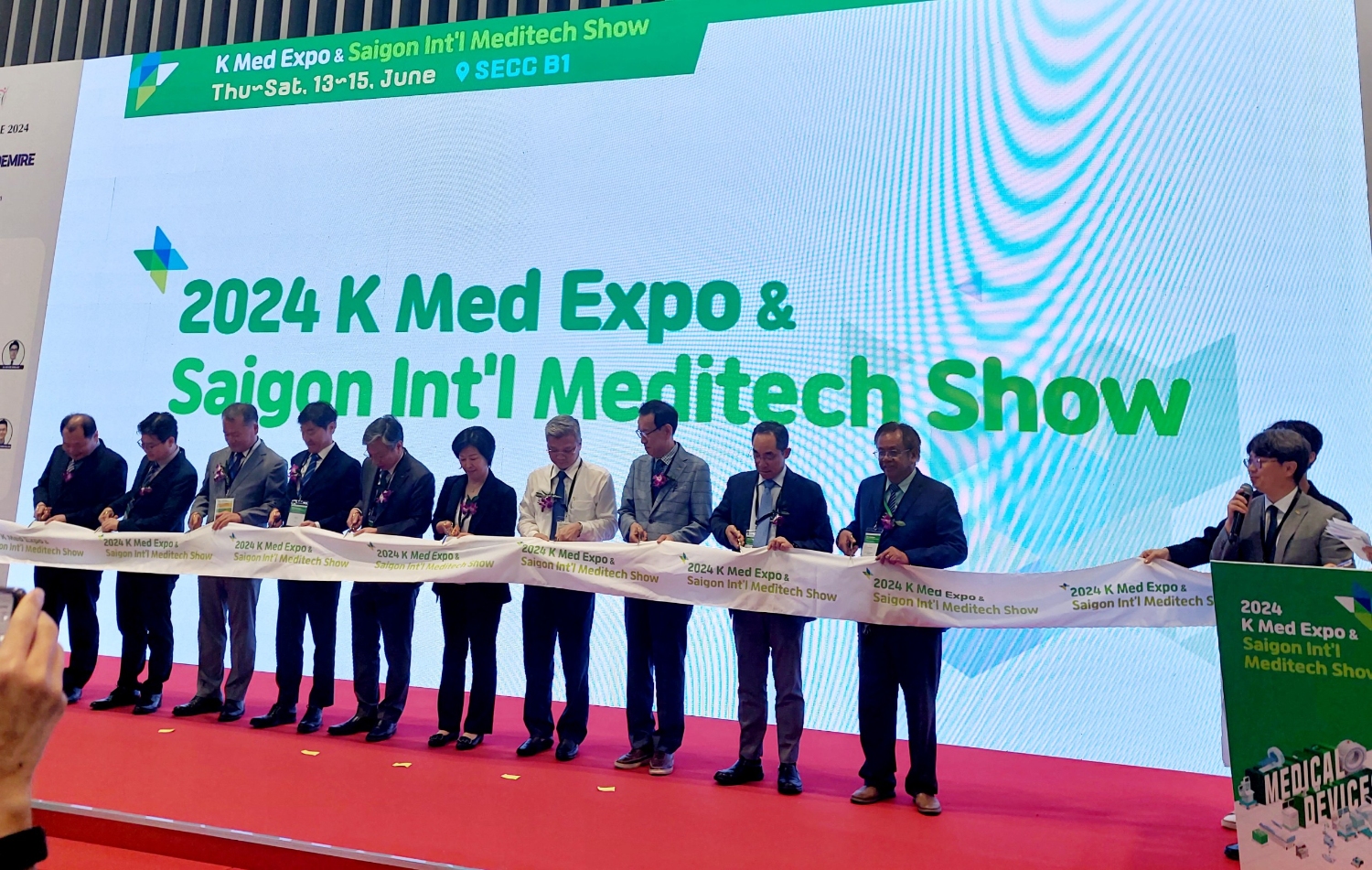 Khai mạc K-Med Expo 2024: Quy tụ nhiều tên tuổi lớn trong ngành y tế Hàn - Việt